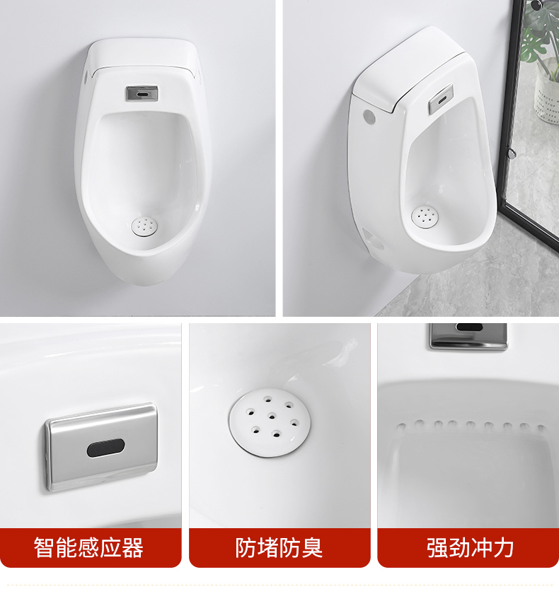 Wall Hung Adult Ceramic Polished Urinal Easy Cleaning White Color Men Toilet Hotel Public and Household Sanitary Ware Smart Sensor Urinal
