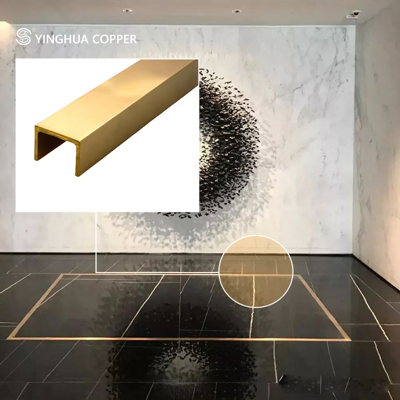 U-Shaped Brass Extruded Profiles Directly Supplied by Manufacturers for Decorative Copper Profiles Embedded with Brass Strips