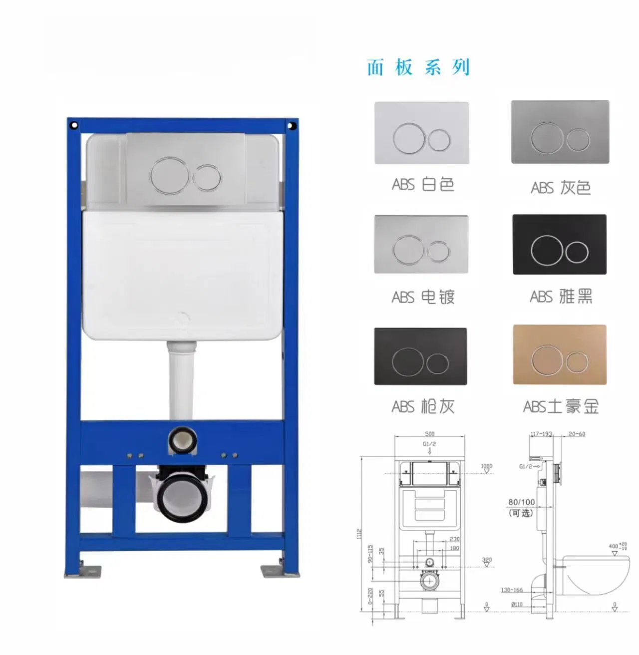 Rimless Wall Hanging Wc Toilet with Concealed Cistern Tank