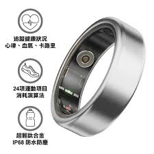 Vitaring PRO Sense J/Style Smart Rings