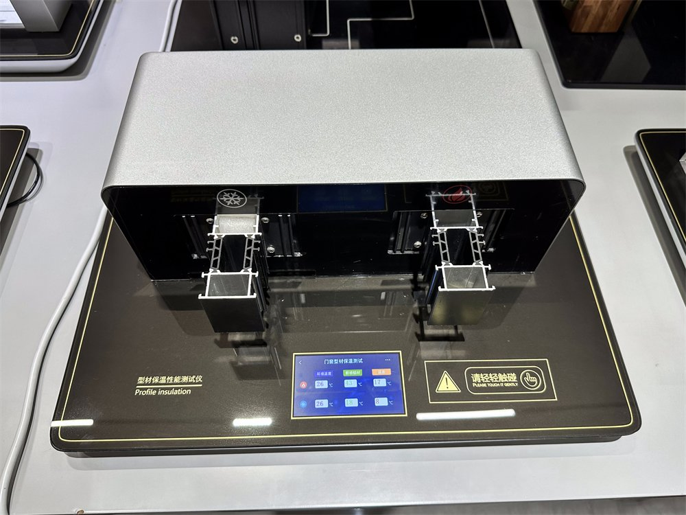 Innovative Design Wireless System Automatic Smart Remote Controlled Glass Window