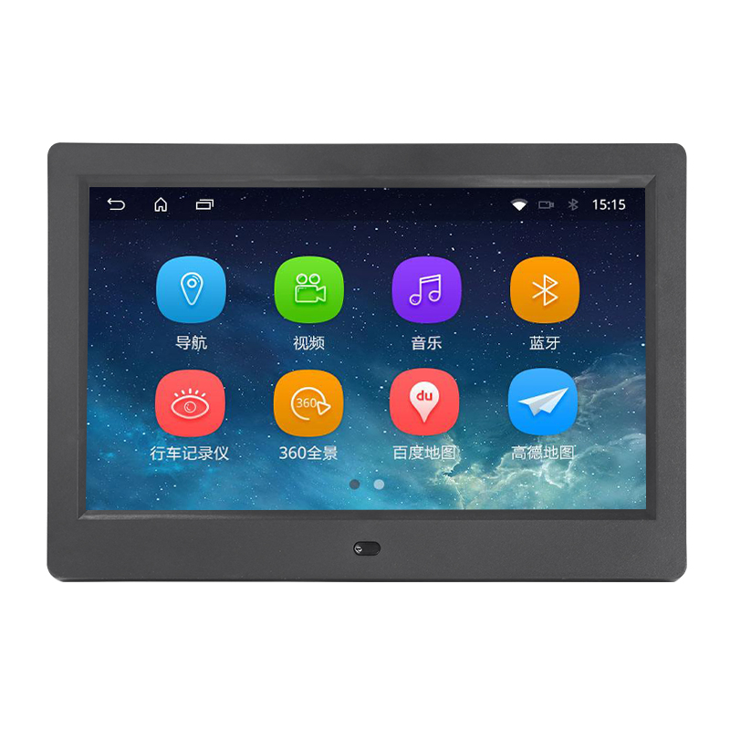 10 Inch Digital Photo Frame with SD USB Play