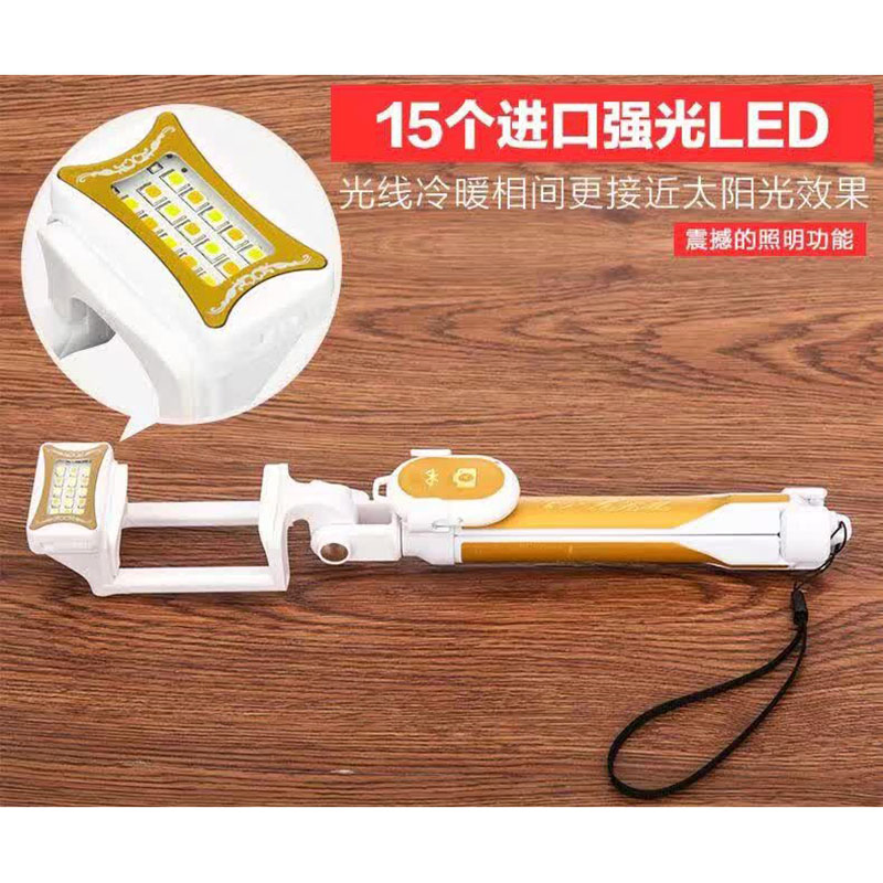 Блютуз-монопод для селфи с LED-подсветкой