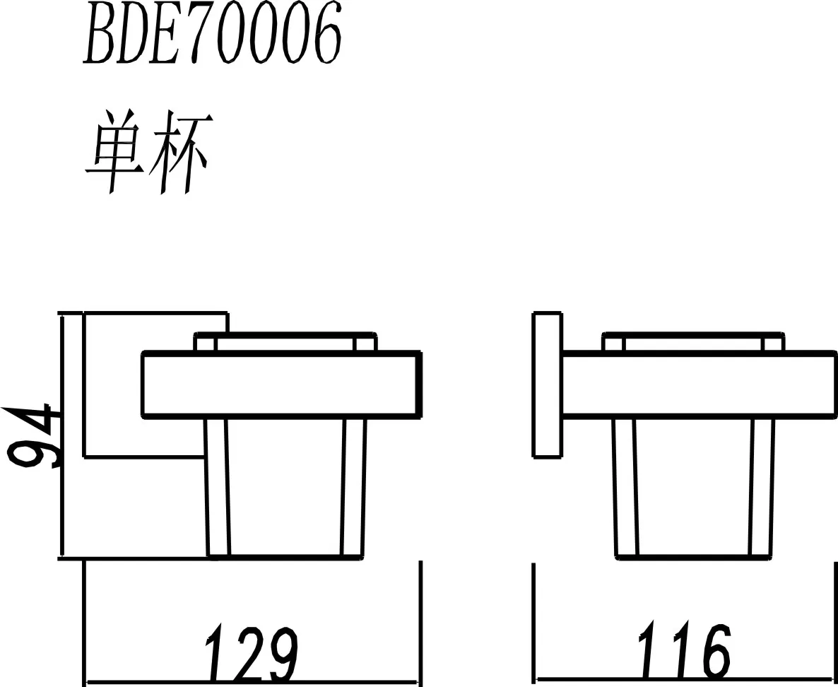 Держатель для стакана и зубных щёток Bedier, нержавеющая сталь 304