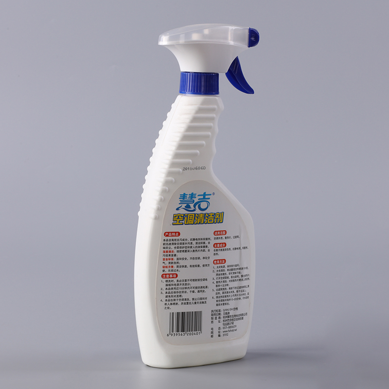 Kitchenware One Gallon Liquid Detergent Cleaner