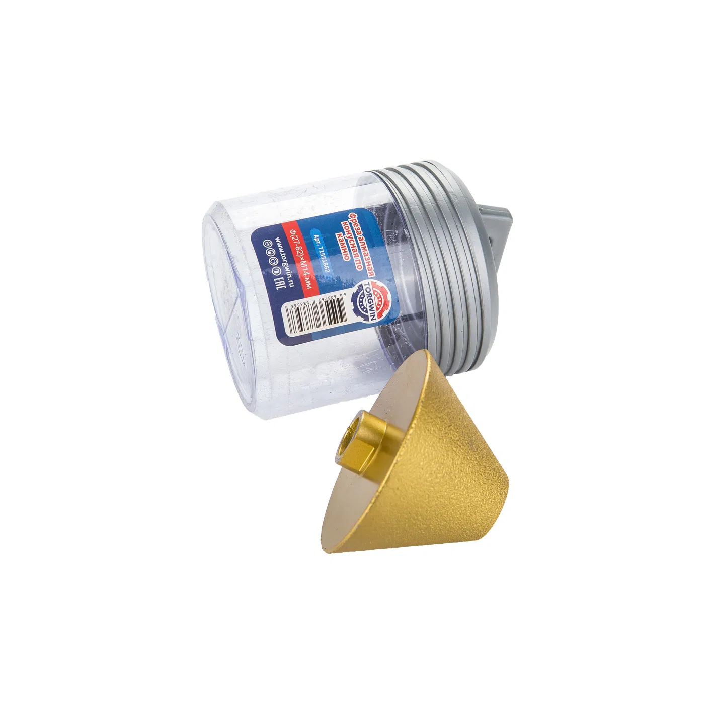 Diamond Burr Grinding Head Rotary File Conical Grinding for All Kinds of Stone