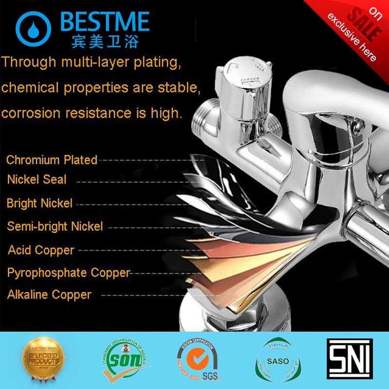 Смеситель для душа и ванны BM-50056, хром