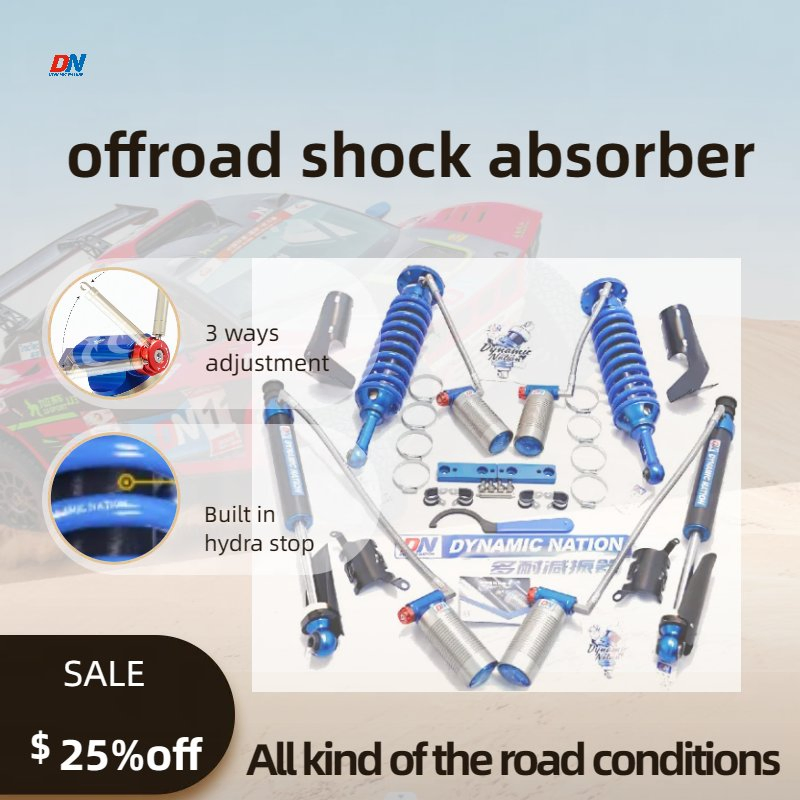 Регулируемые внедорожные амортизаторы DN для Toyota 4Runner
