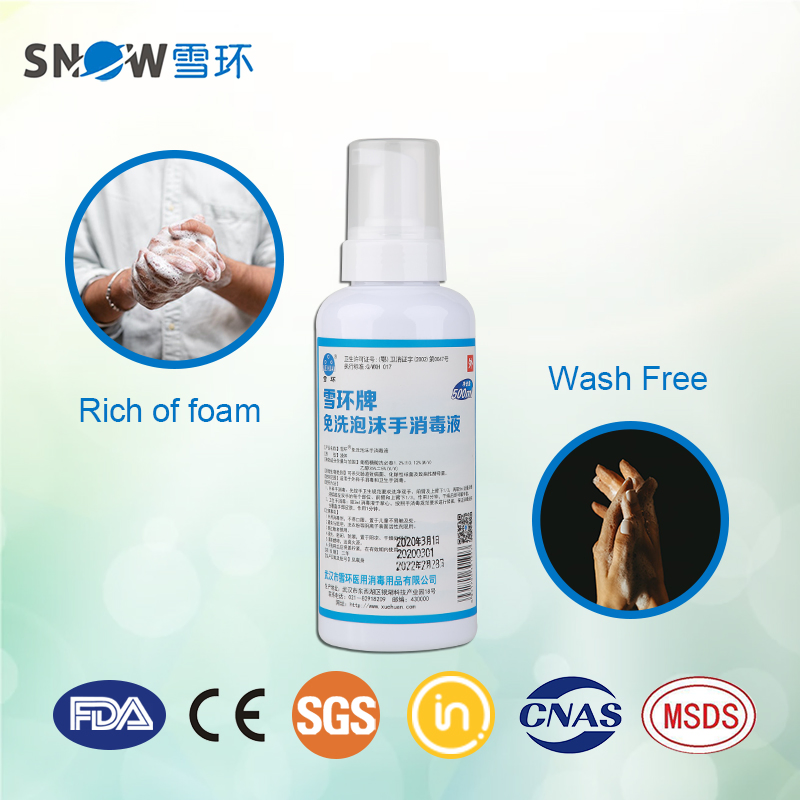 Customized Factory Bulk Stock Insant Antibacterial Alcohol Foam Hand Sanitizer