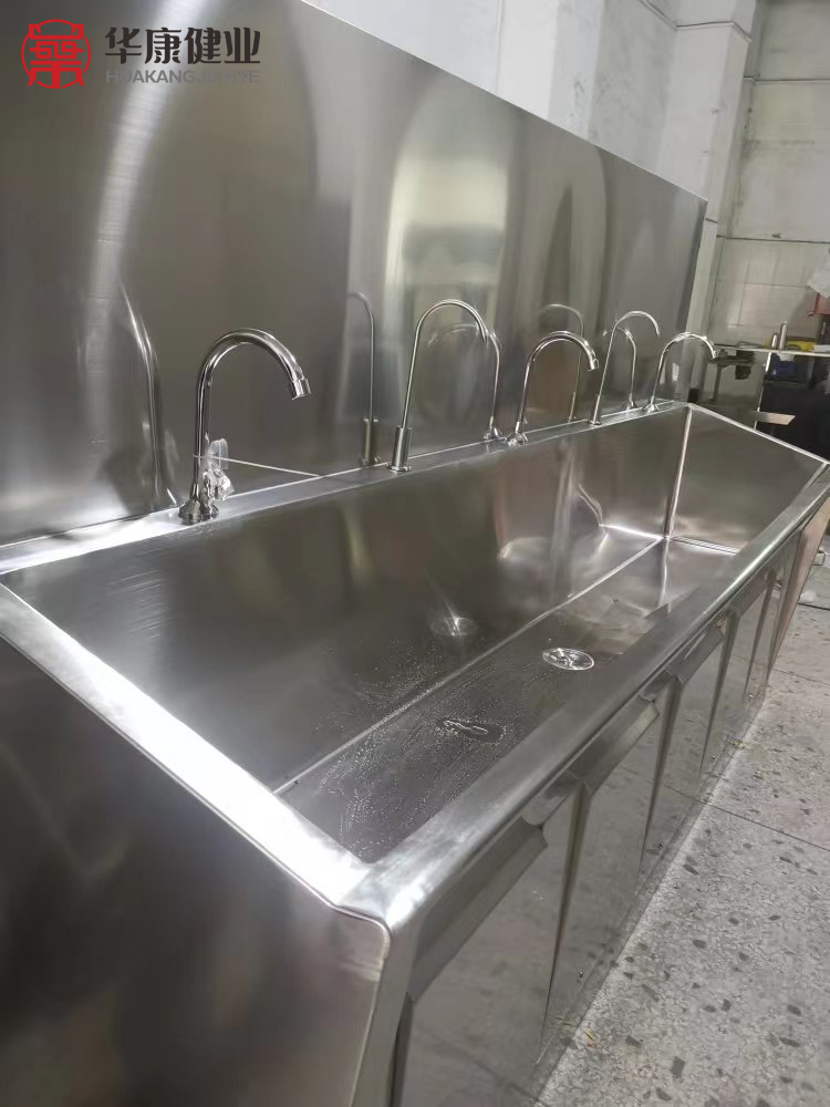 Stainless Steel Hospital Operating Room Hand Wash Basin Surgical Scrub Sink