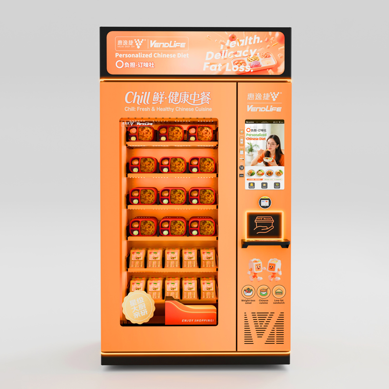 China OEM/ODM Factory Hot Meal Fast Food Vending Machine Simple Operation Lunch Box Food Vending Machine with Microwave Automatic Heating Life System