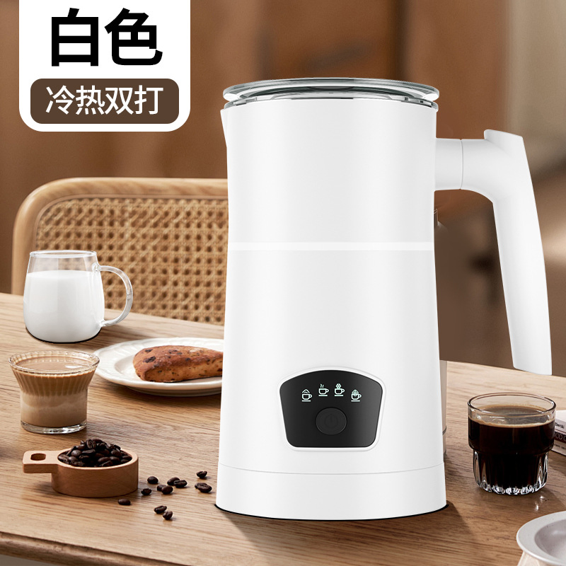 Stainless Steel Milk Frother with Non-Stick Coating-350ml, 4-in-1 Function, Fast Frothing in 1-2 Minutes