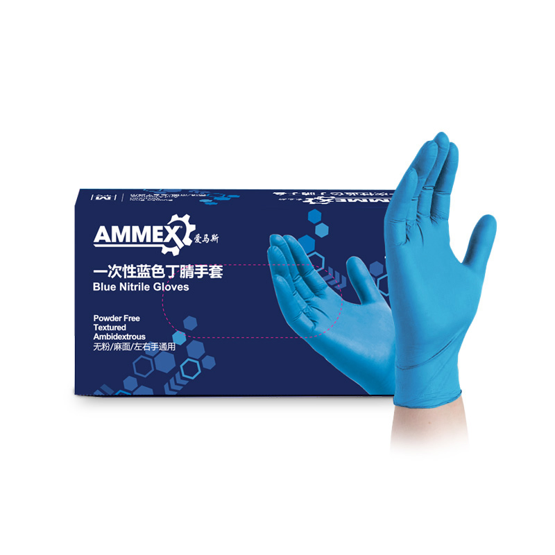 Disposable Gloves Textured Powder Free Black Nitrile Examination Glove