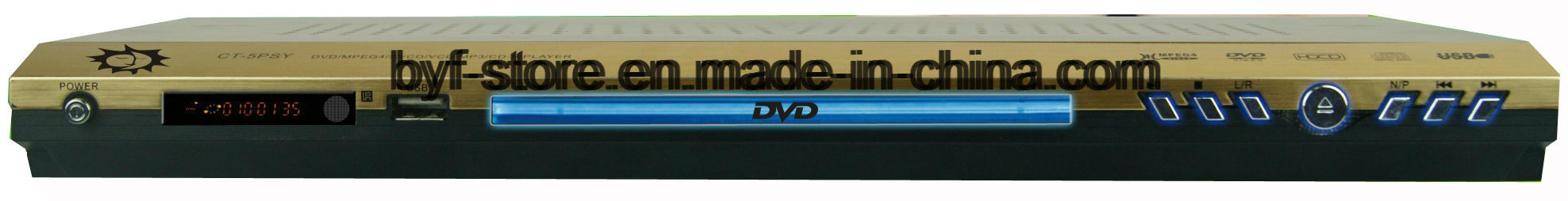 DVD-плеер HLY-D001 с USB, золотой