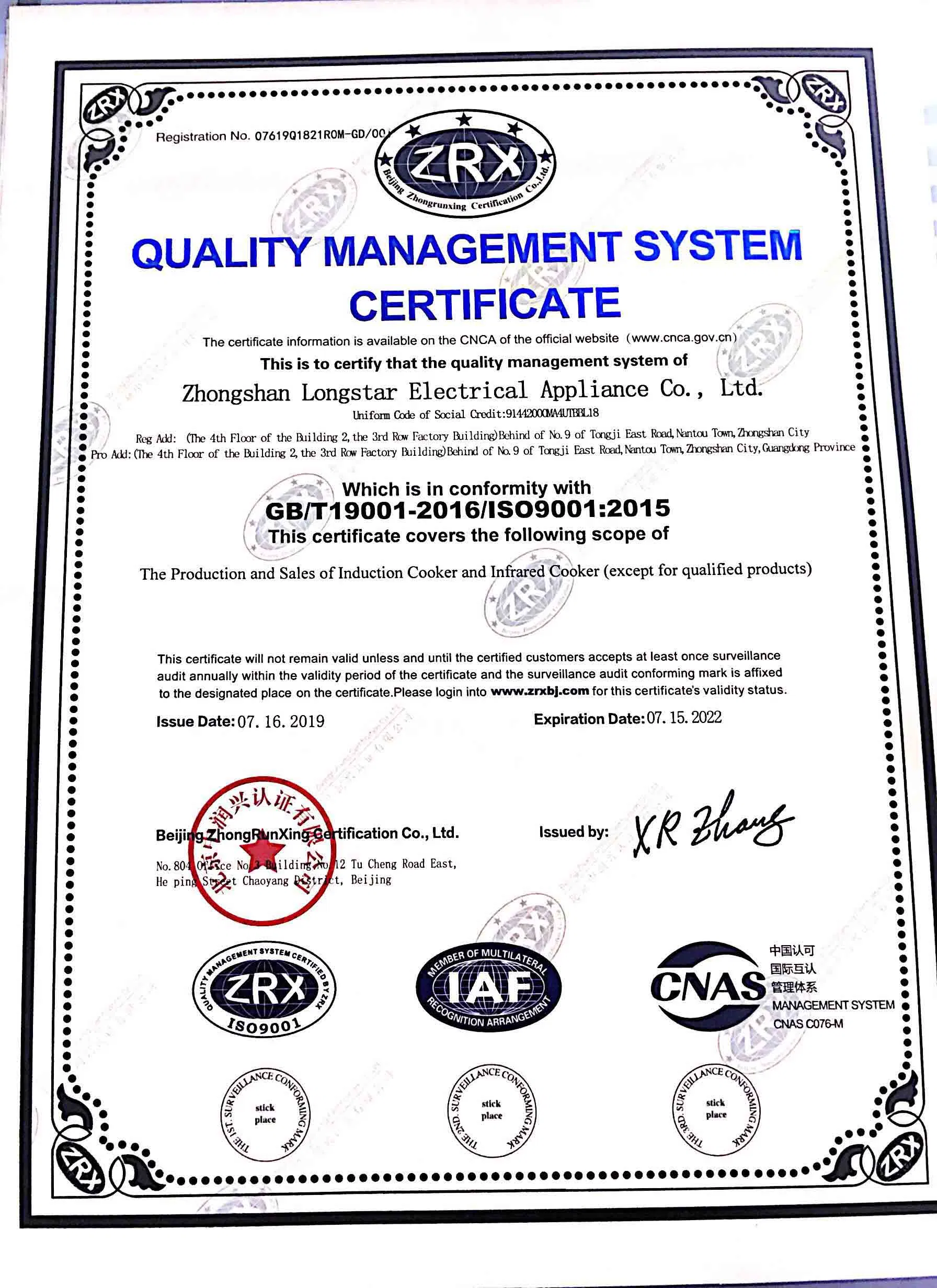 Single Propane Burner Stove Infrared