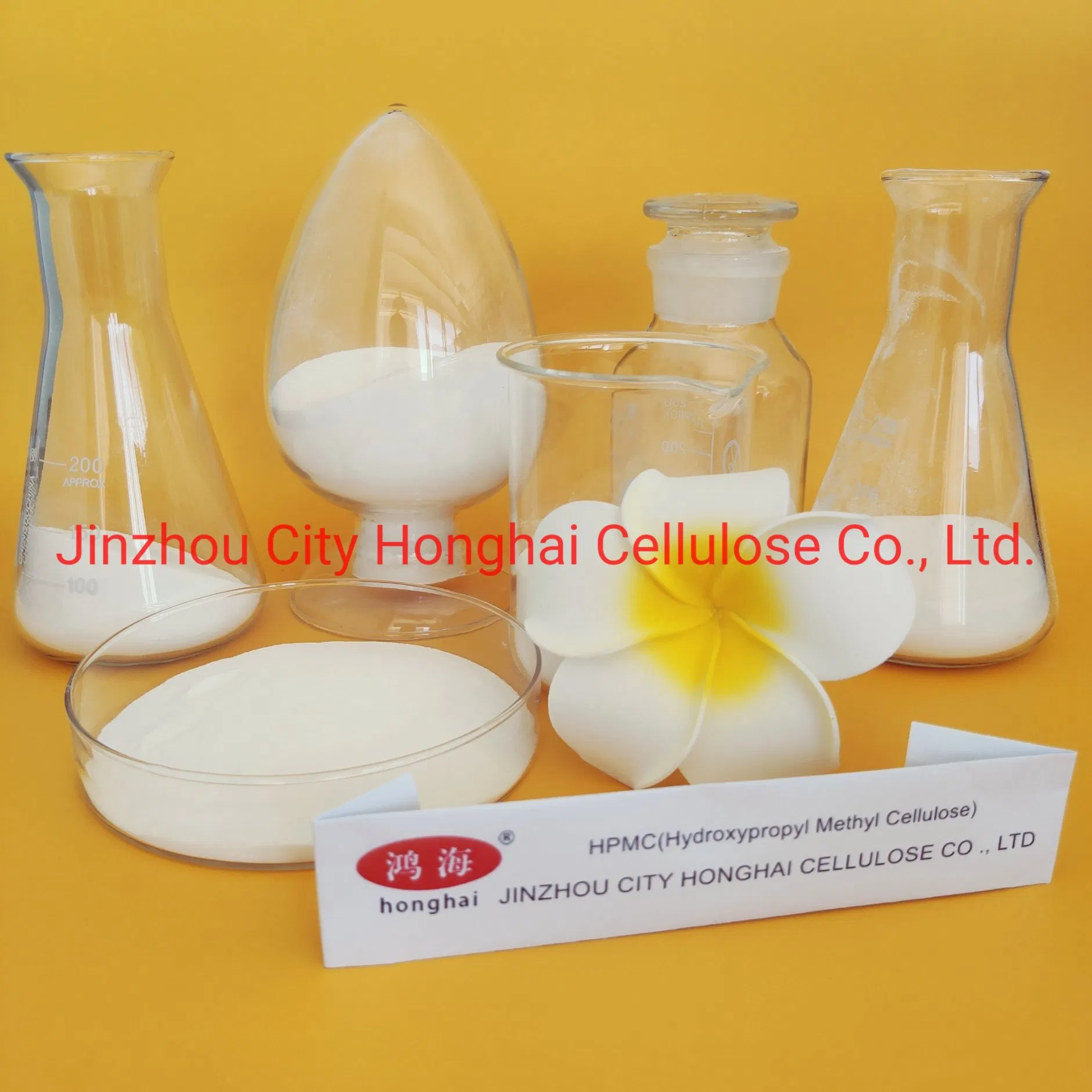 Efficient Coating Auxiliary Agent Chemical Hydroxypropyl Methyl Cellulose HPMC