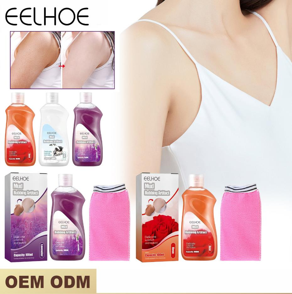 Online Wholesale Retail Facial Scrub Exfoliating Cream Whitening Moisturizer Deep Peeling Gel Remove Body Cleaning Rub Mud Body Gel for Male Female Skin Care