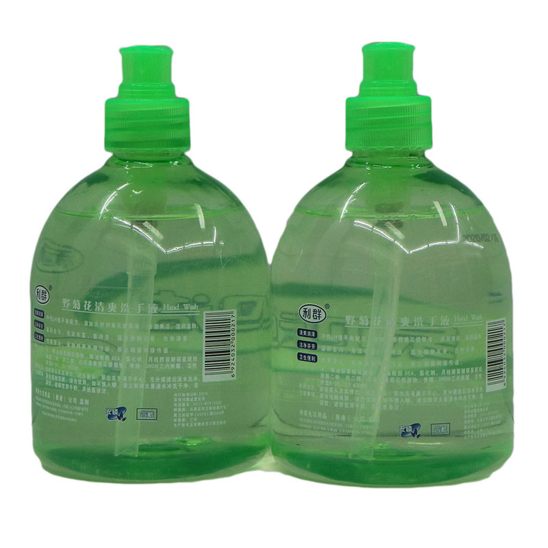 Deep Clean Powerful Cheap Perfumed Antibacterial Cleansing Foam Hand Hashing