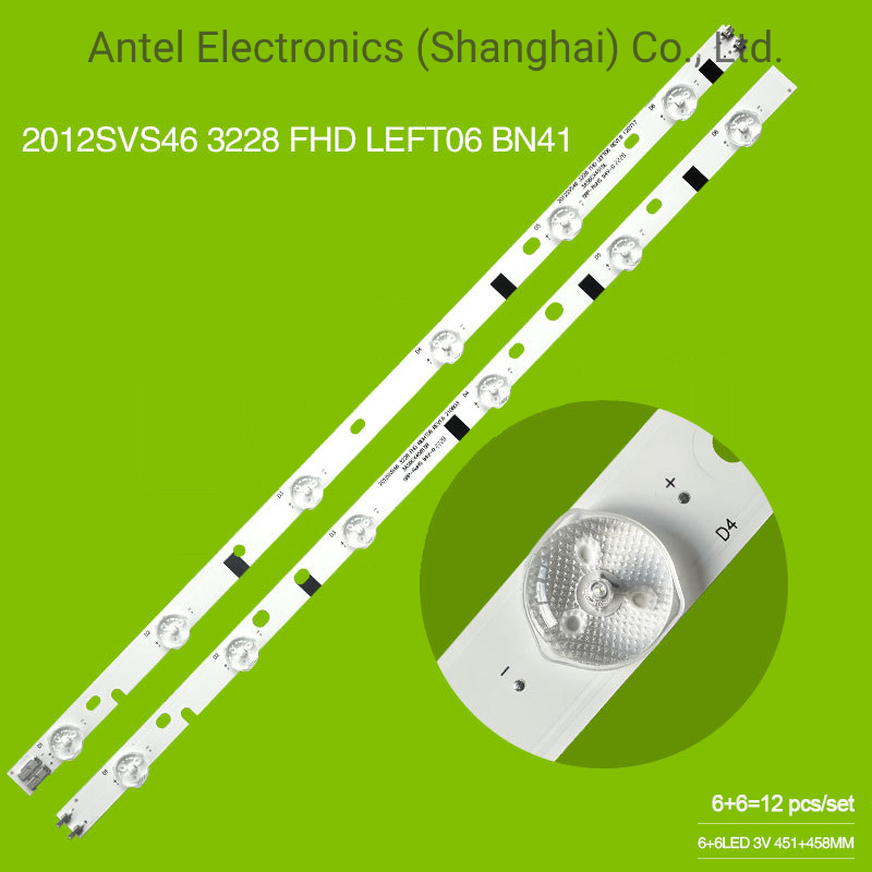 Светодиодная лента подсветки Samsung UA46EH5080R, 12 шт.