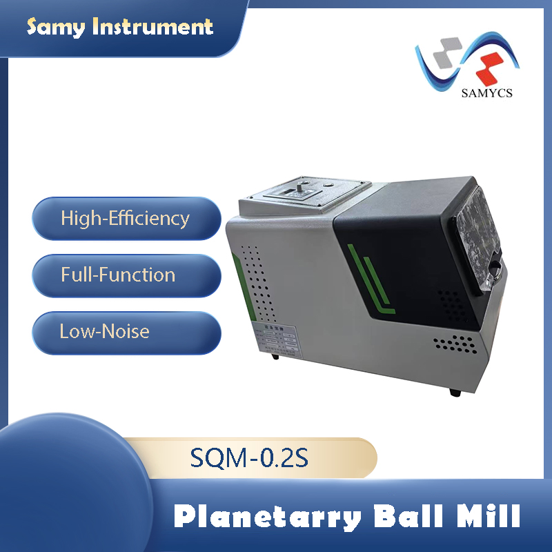 Планетарная мельница Samy SQM-0.2s для лаборатории