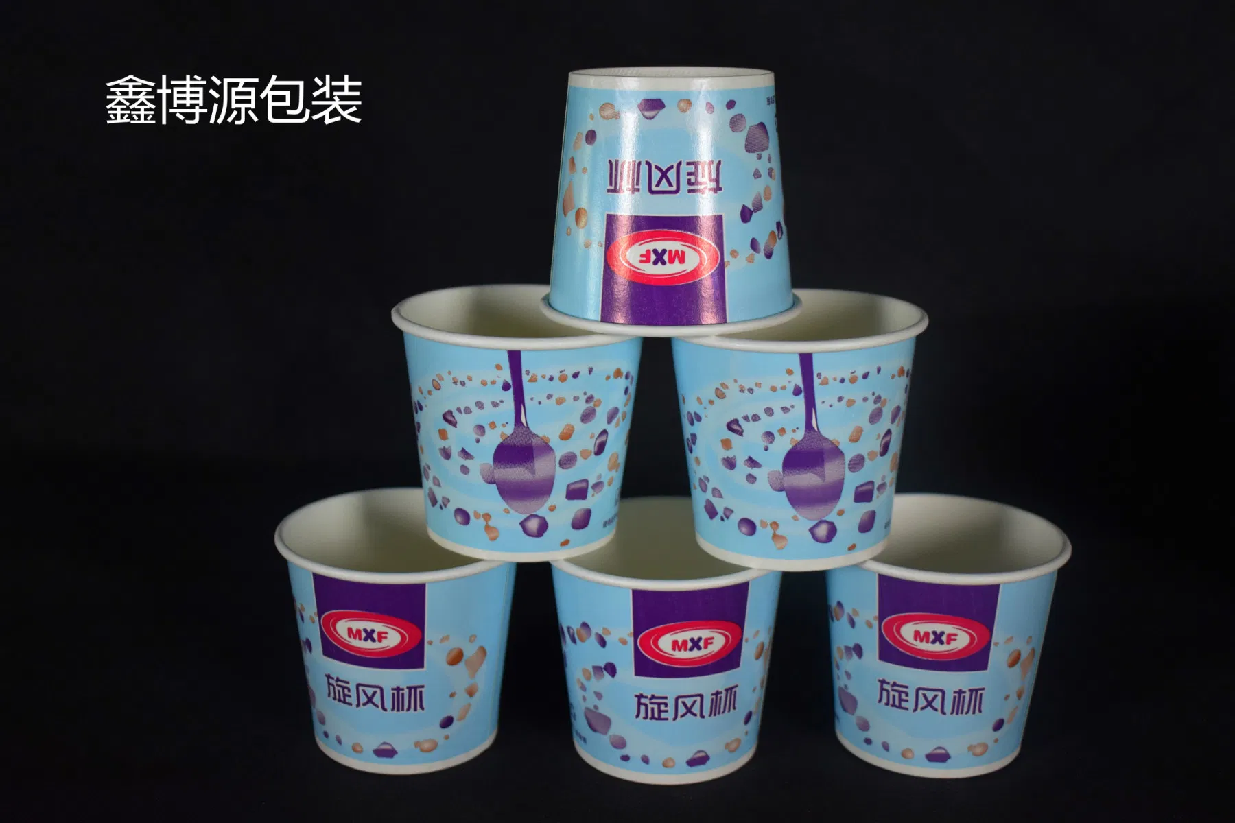 Wholesale Ice Cream Paper Bowl