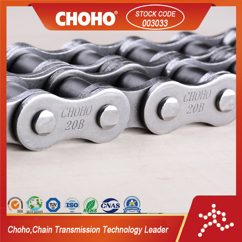 Высокопрочная бесшумная цепь для сельхозтехники