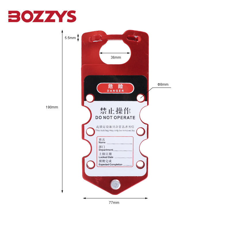 Seven Holes Labeled Group Aluminum Lockout Hasp