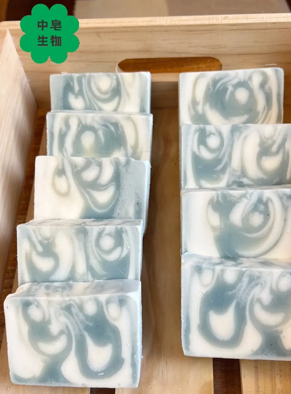Personalized-Crafted All-Natural Plant-Infused Aroma-Enriched Body Soap