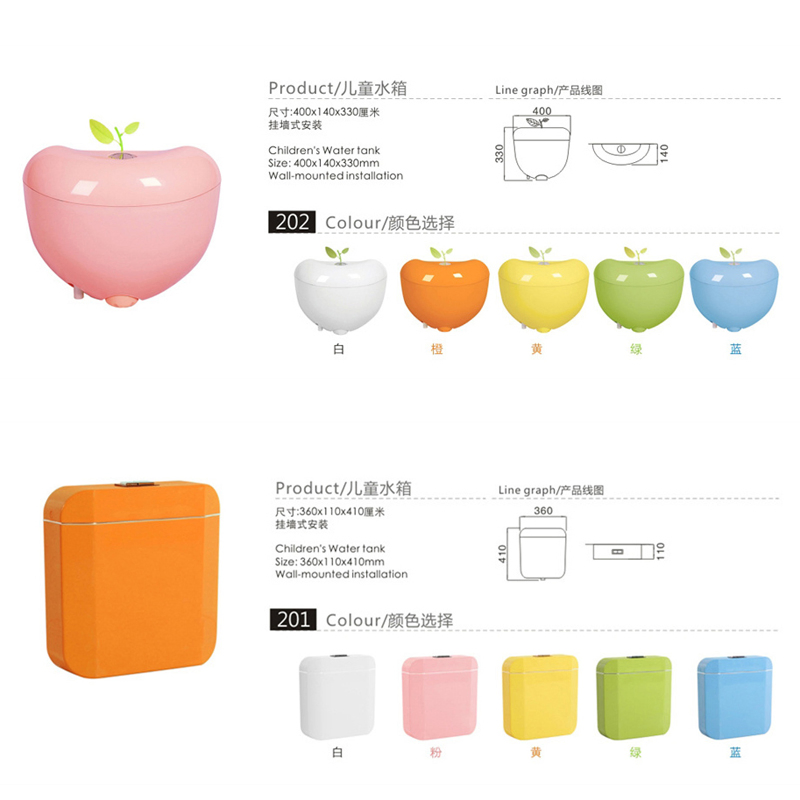 Modern Design White and Colorful Children's Wall-Hanging Squat Toilet Tank Water-Saving for Convenient Use