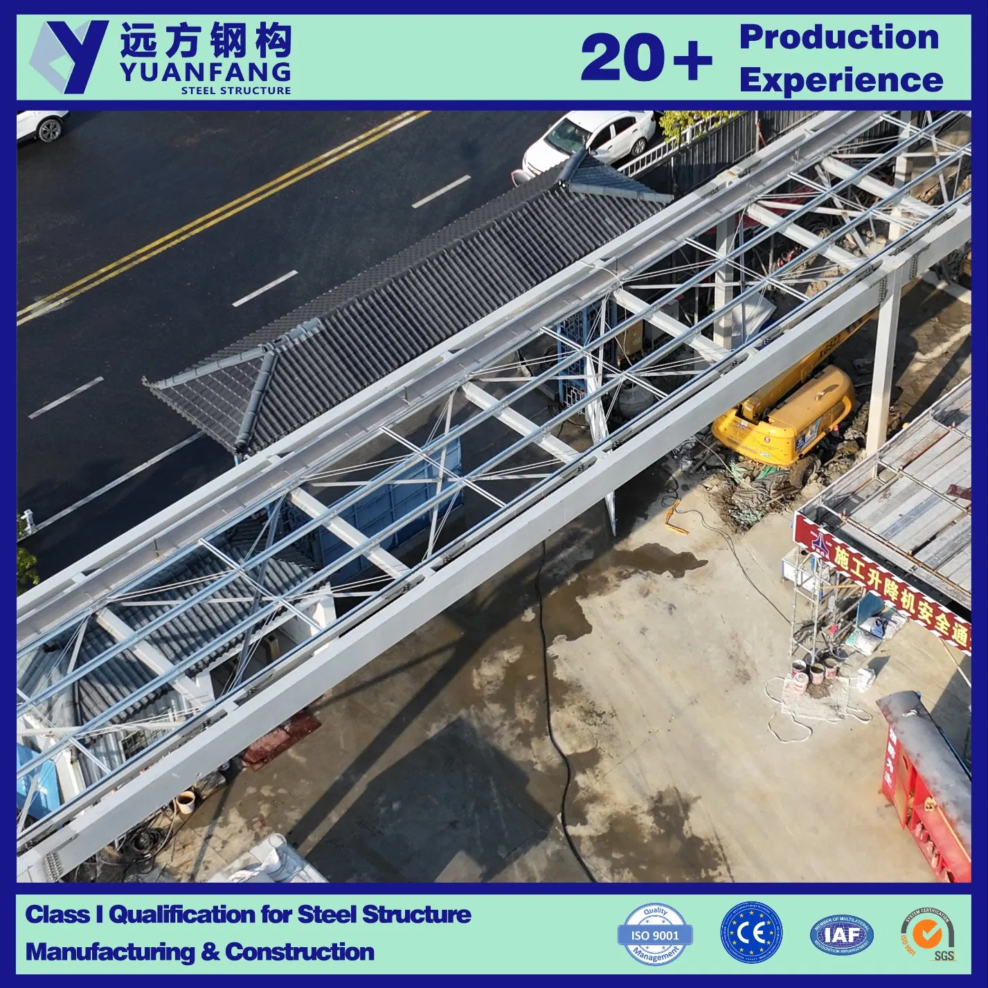 Low Cost Well Designed Prefabricated Steel Structure Canopy / Awning