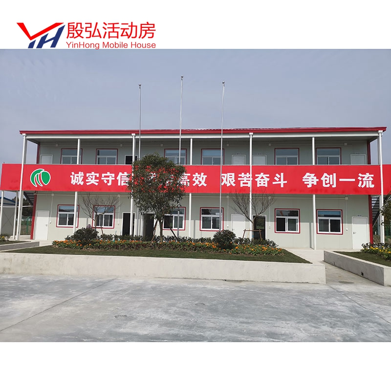 Yinhong Cheap Price Construction Site T Type Prefab House