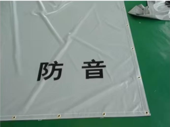 Flame Retardant Waterproof PVC Sound Barrier Tarpaulin for Construction