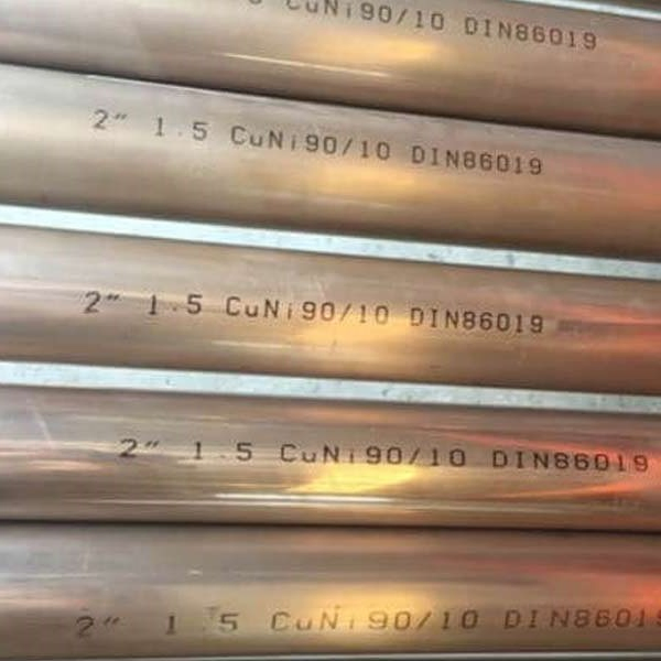 ASME Sb466, ASTM B466 C70600 Copper Nickel Alloy Tube