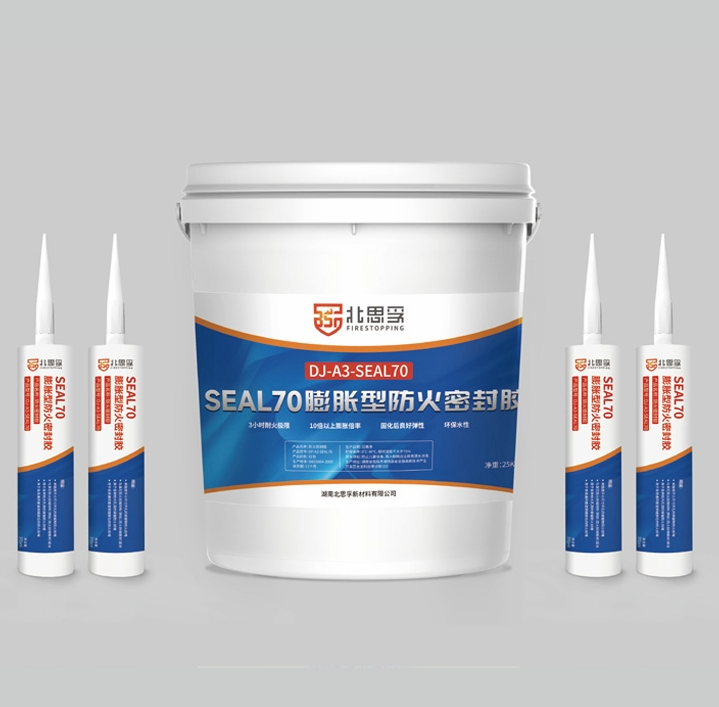 Fireproof Adhesive Sealant for Curtain Wall Gaps and Small Holes