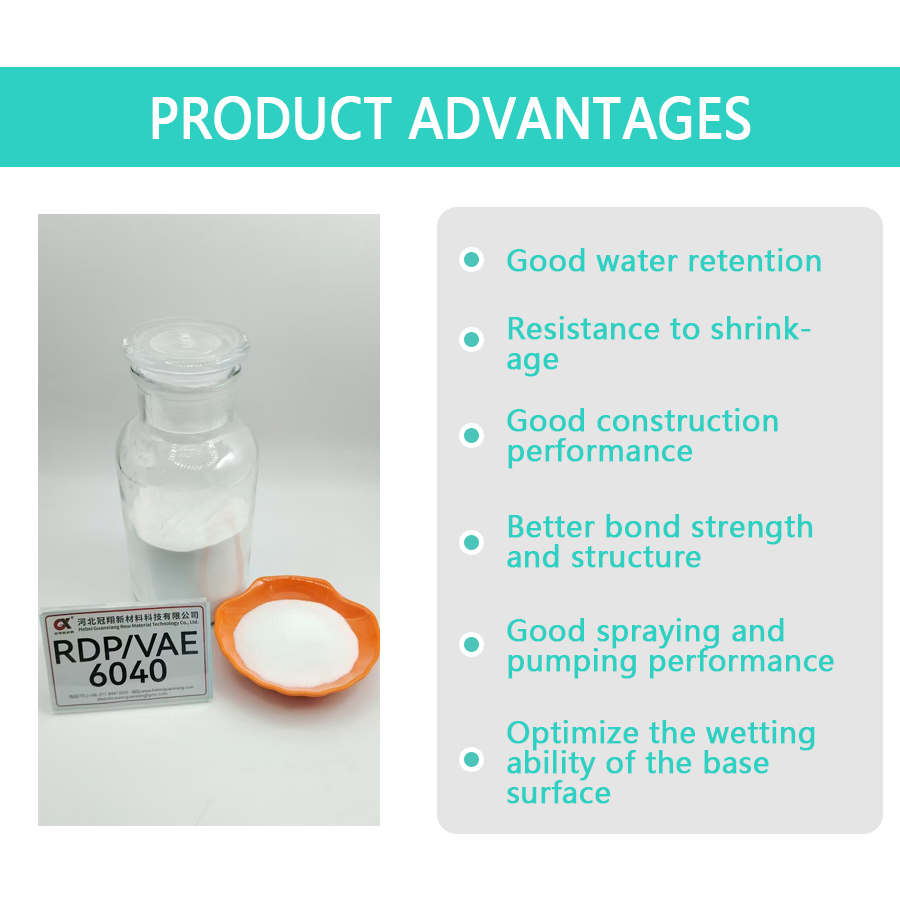 Free Sample to Test Redispersible Polymer Powde RDP/VAE for Honeycomb Ceramics
