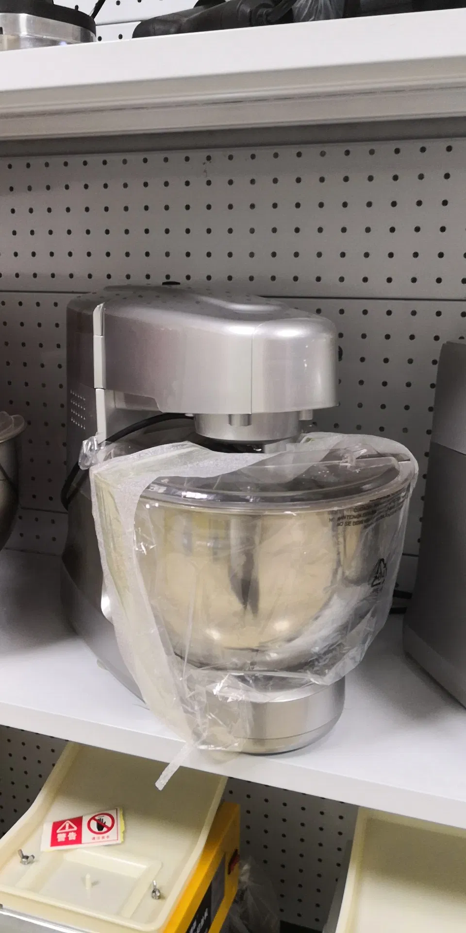 Small Capacity Series Mini Dough Mixer/Bread Making Machine Dough Mixer Indus/Meat Mixer Grinder for Sale