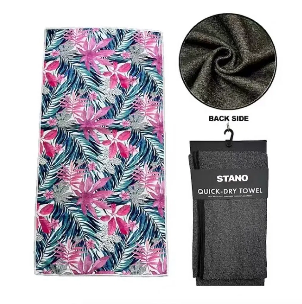Custom Printed Microfiber Car Seat Towel