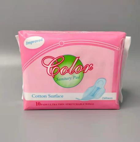 Factory Price Cotton Sanitary Napkins Biodegradable 240mm Sanitary Pads