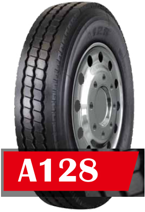 Шины грузовые Quality 8.25R16 9.00R20 1000R20