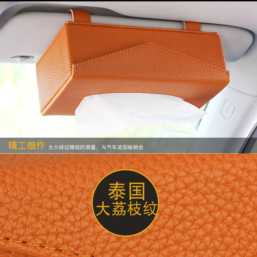 Brown Car Tissue Case Paper Towel Napkin Paper Box