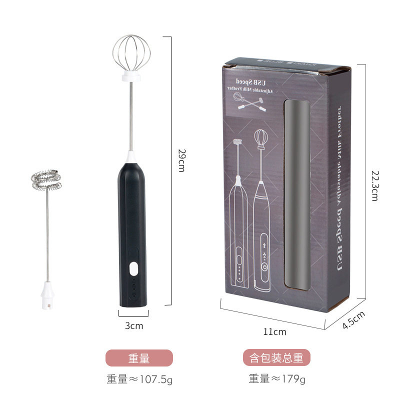 Kitchen Gadgethandheld Milk Frother for Coffee, Rechargeable Drink Mixer with 3 Speeds Electric Whisk Coffee Frother