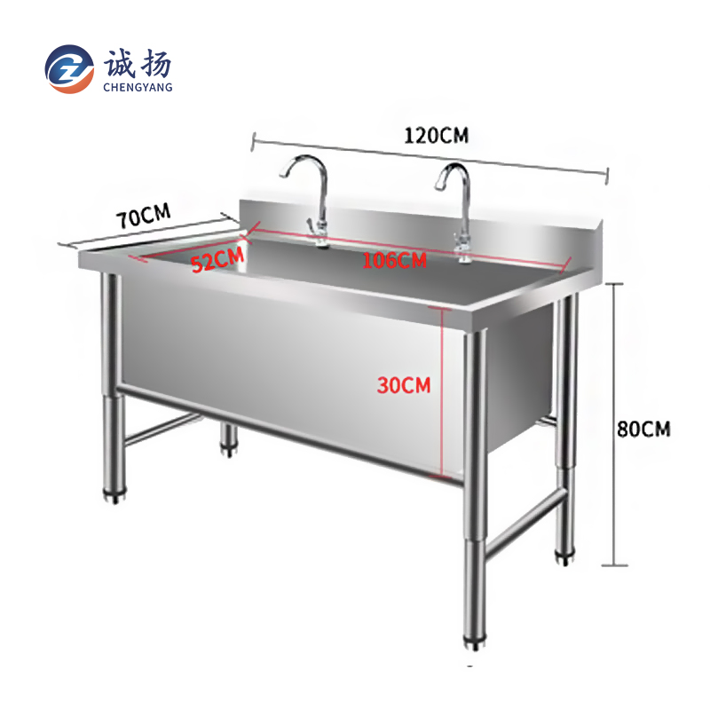 120*70*80cm Wash Dishes Disinfect Vegetables Clean Kitchen Sink Thawing Pool