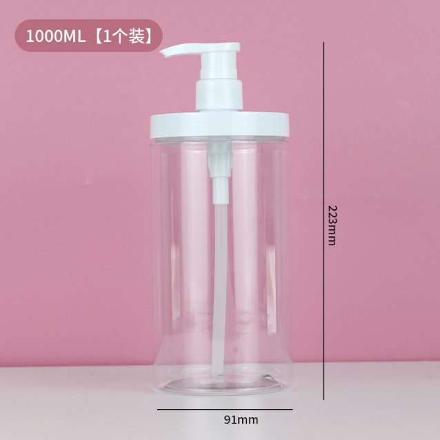 Daily Use Single Large Capacity Plastic Dispenser Bathroom Accessories