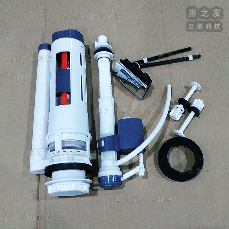 Chaozhou Factory Directly Toilet Flushing Mechanism Dual Flush One Piece Two Piece Toilet Fittings