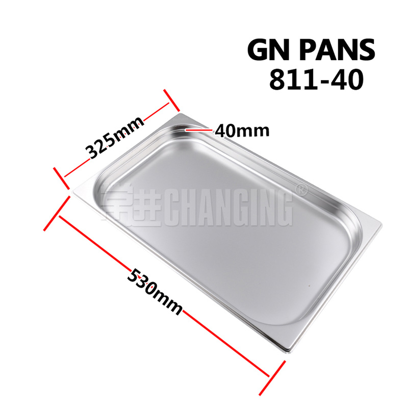 Гастроемкость GN контейнер для еды, нержавеющая сталь