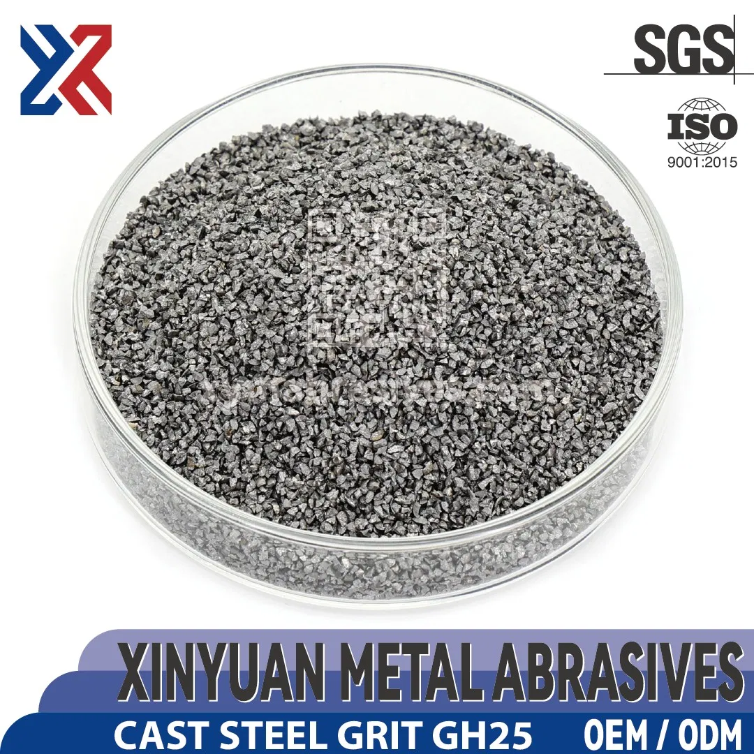 Стальная дробь для дробеструйной обработки, марки Gp/Gl/Gh