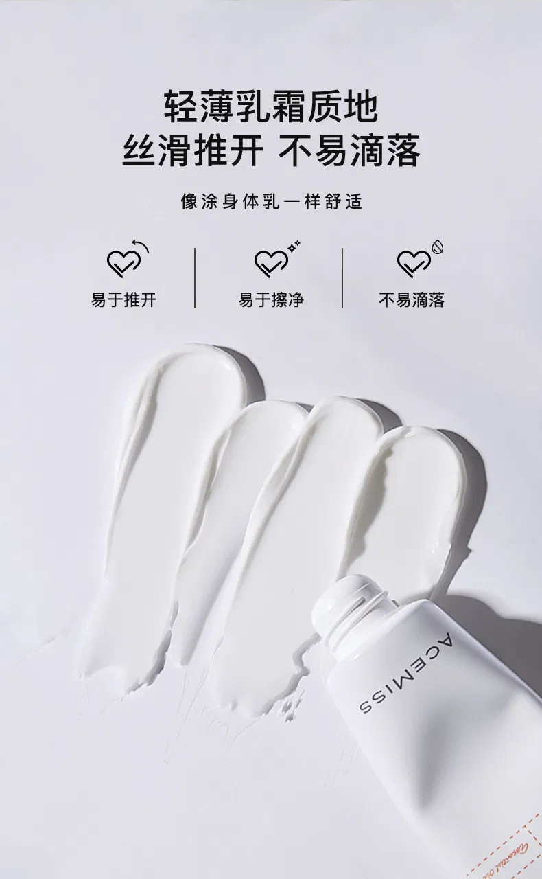 Acemiss Ace Mao Mao Shi Dalf Clasmic Arm and Leg Mao Mao Women Student Sophisticated Mao Mao Mao Disposy Cream90 Grams of Hair Removal Cream