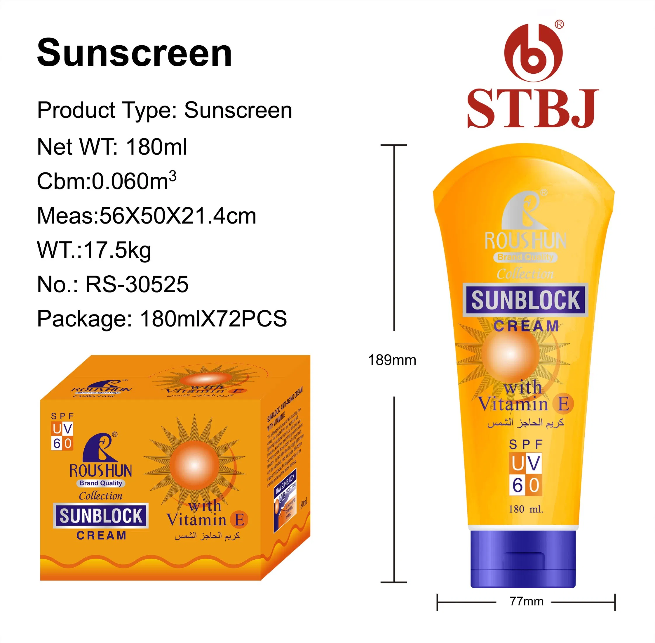 Roushun Sunblock Cream with Vitamin E SPF 60 Moisturizing Sunscreen Black