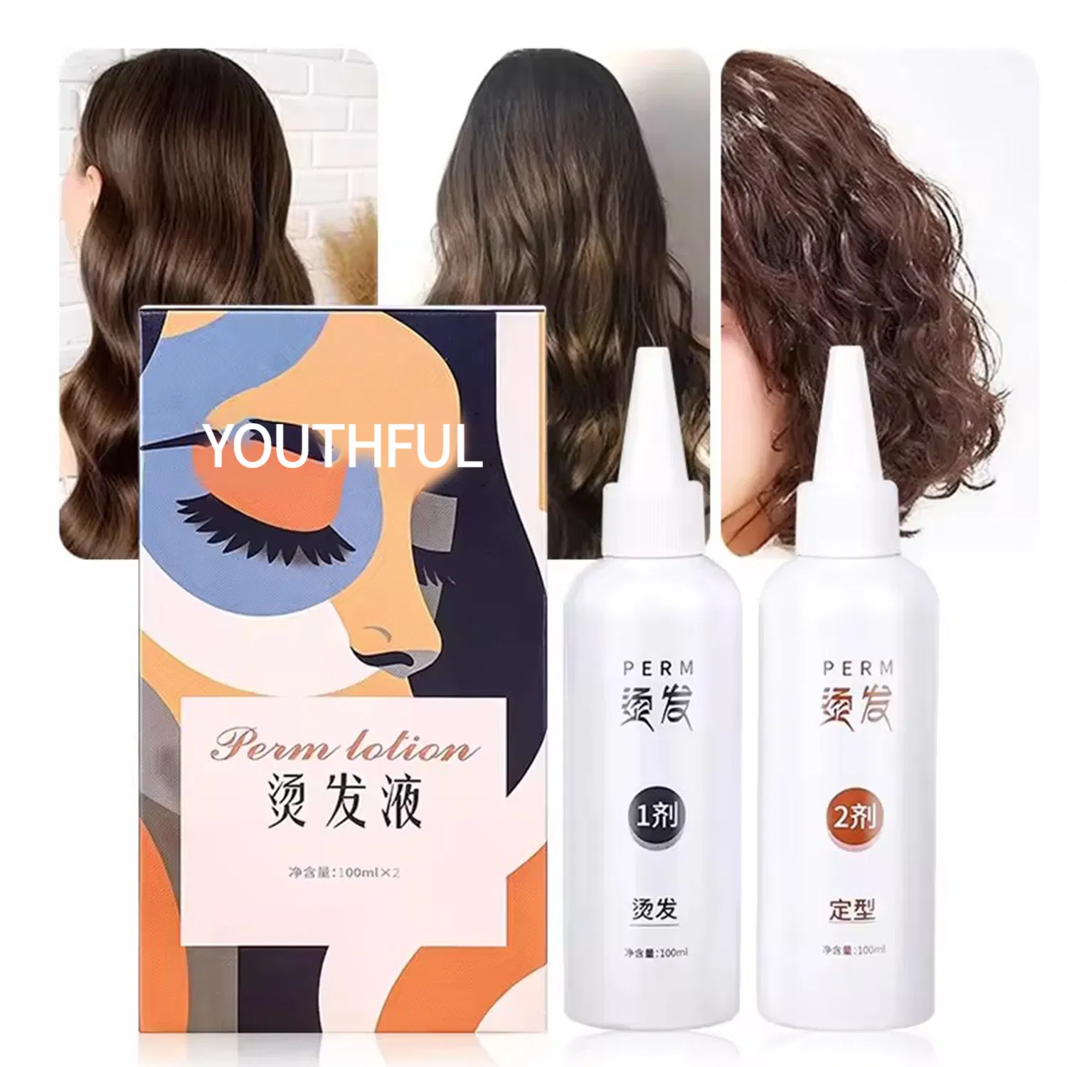 OEM/ODM Wave Curl Hair Perm Lotion Solution for Resistant to Natural Hair