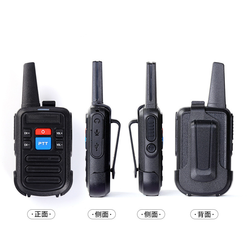 Рация BF-C50 для бизнеса, 2 шт.